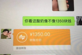 乌鲁木齐乌鲁木齐专业催债公司的催债流程和方法